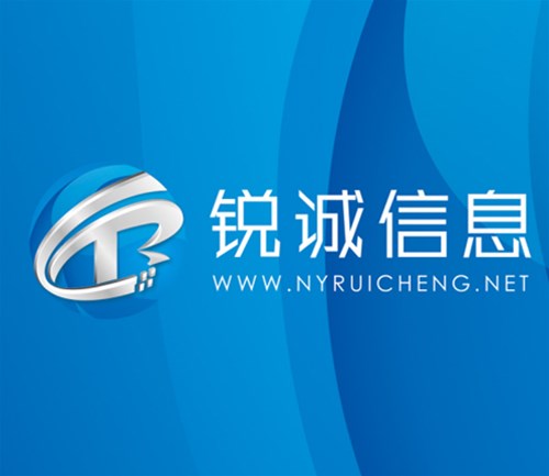熱烈慶祝公司成立9周年！